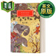 吉姆 英文原版小說(shuō) Kim 英文版 吉卜林 Everyman 精裝版 進(jìn)口英語(yǔ)原版書(shū)籍 Kipling, Rudyard