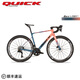QUICKANYONECANRACE快客ZEIT PRO新款整車碳纖維一體成型公路車綜合耐力車架 焦糖布丁 460/S【建議168-174CM】 配置二【7170電變+碳輪鋼輻條】