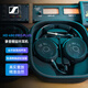 森海塞爾HD 490 Pro Plus專業(yè)錄音棚開放式有線耳機監(jiān)聽視頻制作監(jiān)聽耳機