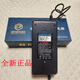 DUTRIEUX原裝48V3.2A鋰電池充電器54.6V潤強電器鋰電池專(zhuān)用充電器 卡農頭48V3.2A 輸出54.6V