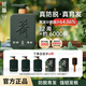 荷馨白參菌洗發(fā)水350ml防脫育發(fā)洗發(fā)露滋養(yǎng)頭皮修護毛囊強韌發(fā)洗頭膏 防脫育發(fā)洗發(fā)水350ml*3+175ml*2 防脫育發(fā)