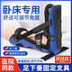 UOSU足下垂矯形器丁字鞋康復腳托足托矯正鞋中風(fēng)偏癱足內外翻踝足支具 骨科丁字鞋 M【38-42】