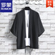 羅蒙中國風(fēng)冰絲大碼寬松披風(fēng)外套男士七分袖潮防曬服風(fēng)衣夏季薄款夾克 黑色 M