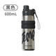 富光保溫杯大容量男學(xué)生水杯女兒童戶(hù)外運動(dòng)便攜吸管杯316L防漏茶杯子 600ml黑色【便攜提繩+316L】