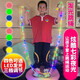 發(fā)光跳繩中小學(xué)生運(yùn)動可調(diào)節(jié)七彩燈光兒童初學(xué)者燃脂健身閃光跳繩 藍(lán)色跳繩-炫彩燈 兒童發(fā)光跳繩
