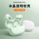 HotFire適用紅米Buds6青春版護(hù)套 耳機(jī)耳夾保護(hù)殼簡(jiǎn)約硅膠真無(wú)線充電倉(cāng)防護(hù)防摔軟殼 透明色+掛繩