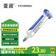亞潤(rùn)bga助焊膏免洗手機(jī)芯片維修無鉛焊錫膏焊油助焊劑YR-ZHG-221