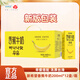 新希望風(fēng)味牛奶200ml*12盒/箱 芋泥蜜瓜牛乳香蕉牛奶草莓口味可選 【爆款推薦】香蕉牛奶200ml*12盒