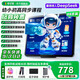 掌記星學習機平板小學到高中課程同步全科12寸護眼大屏512g早教學練機初中學前英語點讀機二合一學生專用 【12+512G】課程免費+家長管控+零游戲無廣告