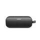 博士Bosee SoundLink Flex 藍牙音響-黑色 戶外防水便攜式露營音箱 SoundLink Flex 黑色 【官網(wǎng)標配】外貿(mào)