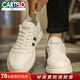 卡帝樂(lè)鱷魚(yú)（CARTELO）小白鞋鞋男夏季2025新款春秋潮流百搭休閑皮鞋男士厚底防水運(yùn)動(dòng)板 白黑升級(jí)款 42