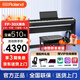 羅蘭成人兒童學習考級入門藍牙電鋼琴FP30X數(shù)碼88鍵重錘智能電子鋼琴 FP30X黑色主機+木架三踏板+禮包