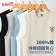 班尼路（Baleno）純棉男士背心無(wú)袖t恤夏季重磅透氣運動(dòng)健身男裝跑步男式日常衣服