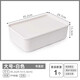 愛(ài)麗思（IRIS） 日本可疊加塑料收納箱收納盒衣柜衣物整理箱零食玩具桌面儲物箱 升級款白色大號一個(gè)裝 帶蓋收納箱