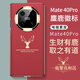 浪翔 適用華為Mate40pro手機殼麋鹿徽標秒變XT電鍍素皮自帶鏡頭膜全包防摔保護套 瑞紅色 華為Mate40pro