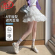 浪莎芭蕾網(wǎng)紗蓬蓬蛋糕裙女2025新款重工不規(guī)則層次感蕾絲仙女半身裙