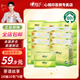 心相印茶語抽紙便攜餐巾紙衛(wèi)生紙擦手抽紙家用面巾紙實惠裝小包紙巾 3層 28抽*60包 【提裝】
