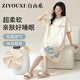 自由系睡裙睡衣女【25年新品】夏季家居服學(xué)生短袖休閑少女卡通可外穿