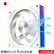 玩嘉棱鏡8Pro ARGB風(fēng)扇 白色正葉 機箱散熱12CM風(fēng)扇神光同步5V3針ARGB PWM溫控調速