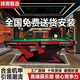 毒牙臺(tái)球桌標(biāo)準(zhǔn)型中式黑八球臺(tái)成人商用家用球房比賽專(zhuān)用桌球臺(tái)子 9尺 董先生 毒牙四臺(tái)斯諾克一臺(tái)