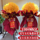 花與千尋開業(yè)花籃一個(gè)或一對(duì)全國(guó)同城配送上門朋友開張大麥氣球花籃花店 開業(yè)大吉（單個(gè)價(jià)）500支左右