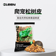 C-LEEN爬寵松樹皮森林地表墊材陸龜黃緣造景除臭保濕 【1-3小顆?！克蓸淦?4L