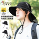 啄木鳥(niǎo)大檐防曬帽遮陽(yáng)帽子男戶(hù)外防紫外線(xiàn)防曬披肩徒步登山帽釣魚(yú)太陽(yáng)帽
