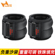 華亞（HUAYA）沙袋綁腿負(fù)重跑步訓(xùn)練負(fù)重沙袋學(xué)生腳踝隱形可調(diào)沙包舞蹈手腕運動 黑色 6公斤一副（重量可調(diào) ）