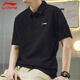 李寧（LI-NING）POLO衫速干短袖男士T恤舒適透氣吸濕排汗翻領(lǐng)短袖涼感上衣男