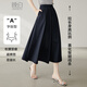 晚白【新品】爆款a字半身裙2025秋季新款洋氣百搭顯瘦氣質(zhì)長(zhǎng)裙 深藍(lán)色 L