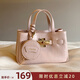南風(fēng)Chio2nd 米蘭劇院托特包包女包鱷魚(yú)紋粉色凱莉包手提單肩斜挎包 圖片色