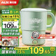 奧克斯（AUX）便攜式燒水壺 316L不銹鋼折疊水壺?zé)眯须娝畨?家用燒水杯養(yǎng)生沖奶保溫 HX-A0803E 0.8L 含蒸架款