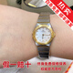 【二手99新】歐米茄女表 星座系列曼哈頓系列女士石英 自動(dòng)機(jī)械手腕表 貝母盤鉆刻18K玫瑰金黃金材質(zhì) 表徑25mm131.20.25.60.55.002