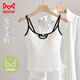 貓人吊帶背心女帶胸墊外穿防走光打底無(wú)袖內搭上衣抹胸裹胸白色 L