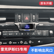適用于雷克薩斯ES200手機支架25款es300h導航出風(fēng)口支撐架車(chē)載新 雷克薩斯專(zhuān)用【電動(dòng)感應款】 2025款ES