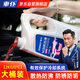 車仆水箱寶 0℃ 2kg紅色發(fā)動機水箱冷卻液通用型長效冷卻防銹四季可用