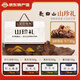 長(cháng)白山寶地山珍禮盒 東北香菇農家土特產(chǎn)蘑菇黑木耳榛蘑猴頭菇菌菇干貨 長(cháng)白山山珍禮730g【禮盒裝】
