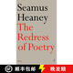 現(xiàn)貨 詩(shī)歌的糾正 The Redress of Poetry: Oxford Lectures