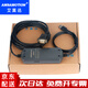 艾莫迅用于西門子S7-200PLC編程電纜6ES7901-3DB30-0XA0數(shù)據(jù)下載線smart 200調(diào)試線觸摸屏通訊線USB-PPI 【隔離版+免驅(qū)動+監(jiān)控】3DB30+