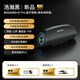 柏林之聲德國柏林之聲藍牙音箱戶(hù)外發(fā)燒級HIFI超重低音炮高音質(zhì)立體聲音響 浩瀚黑 單音箱【聽(tīng)歌版】