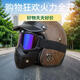 勁越四季復古巡航摩托車(chē)3C頭盔電動(dòng)車(chē)騎行安全帽半盔機車(chē)四分之三盔 經(jīng)典 棕 配面具3C L