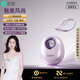 索愛（soaiy）GD51 開放式AI智能掛耳式藍(lán)牙耳機(jī)長(zhǎng)續(xù)航不入耳跑步音樂通話降噪蘋果華為小米手機(jī)通用 魅紫風(fēng)尚