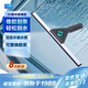 超寶35CM玻璃刮水器2CM橡膠條窗戶(hù)玻璃桌面除水保潔清潔工具