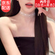 鹿珊伍頸鏈choker項鏈女蕾絲仿珍珠鏈少女氣質項圈頸帶超仙鎖骨鏈脖配飾 蕾絲項鏈兩條裝【白色+黑色】