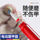 充電指甲打磨機電動磨甲器修甲刀磨灰厚硬指甲鉗銼刀修剪工具增厚 充電-經(jīng)典黑【金屬6頭+陶瓷】 1件