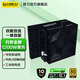 LIANLI刃界聯(lián)力Edge 電源750W/850W/1000W/1200W ATX3.1認證 80PLUS金牌全模組 PCIE5.1 L型設計雙倉首選 刃界金牌1200W電源 黑色 可拆濾網(wǎng)