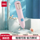 得力（deli）電動(dòng)橡皮擦全自動(dòng)不留痕少屑省力橡皮擦開(kāi)學(xué)文具兒童學(xué)生學(xué)習美術(shù)素描橡皮含替芯淺粉色
