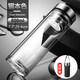 OEMG德國(guó)進(jìn)口品質(zhì)茶水分離杯玻璃杯鋼化防摔打不碎茶杯雙層高硼硅水杯 加厚款鋼本色ML 800ml