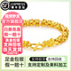 吉財(cái)運(yùn)黃金龍骨手鏈男999足金包銀龍頭寬手鏈個(gè)性時(shí)尚首飾霸氣潮男輕奢 包金3.8克總重約42克-龍頭手鏈