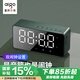 愛國者T28藍牙音響 智能時鐘桌面電腦音響 便攜低音炮插卡無線音箱收款播報 暗夜綠